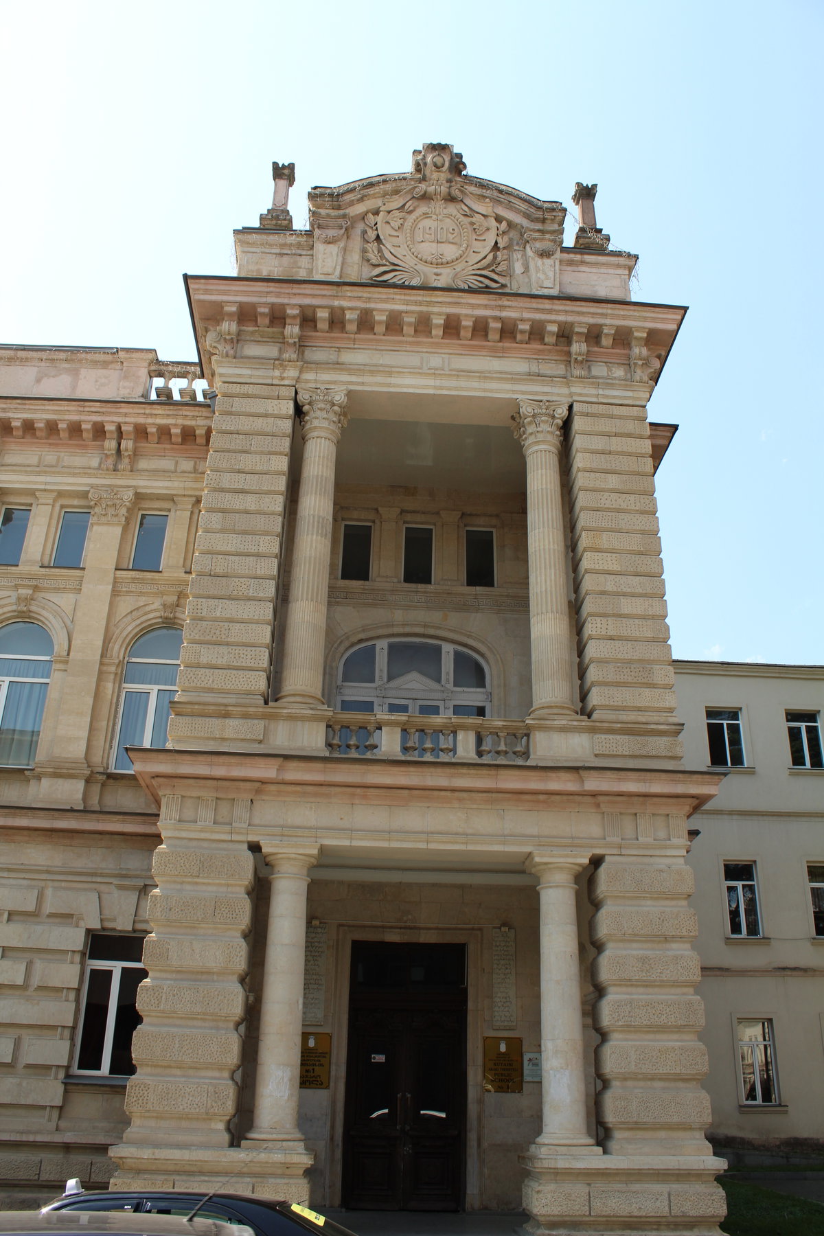 Kuataisi 1-st Public school, Kutaisi, Georgia, 2018
