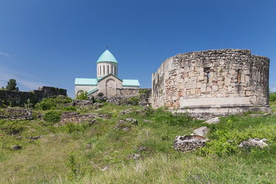 View of Kutaisi from the Ukimerioni Fortress, Kutaisi — photos through time