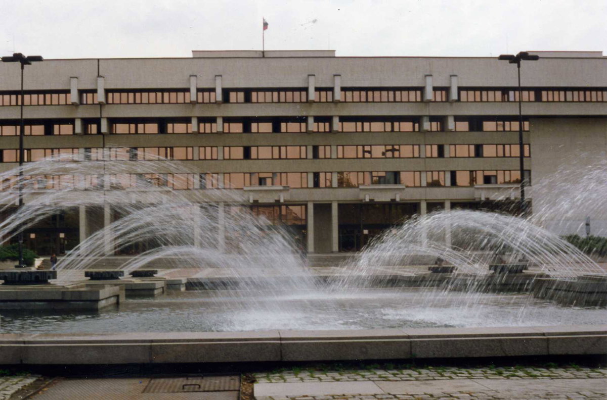 City Hall - Ruse, Bulgaria, October, Ruse, Bulgaria, 1993