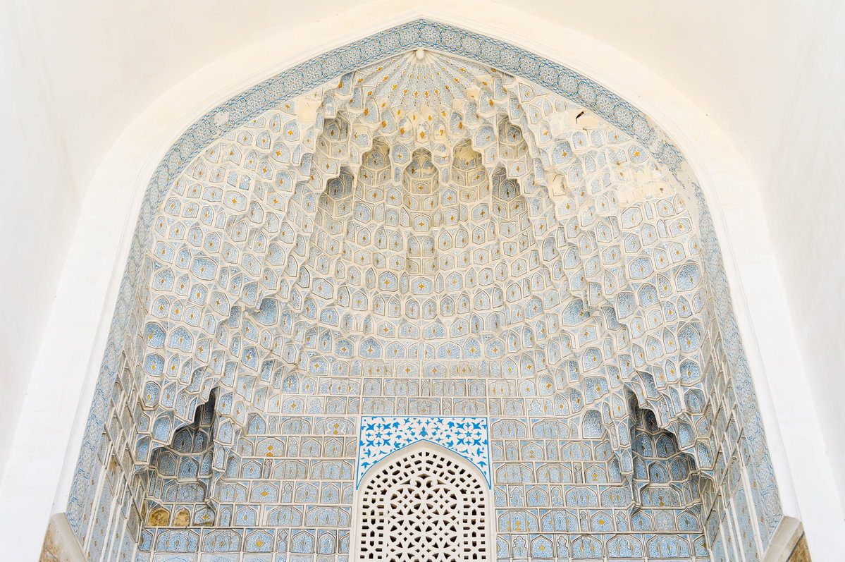 Mihrab, Samarkand, Uzbekistan, 2015