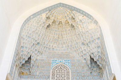 Mihrab, Samarkand, 2015
