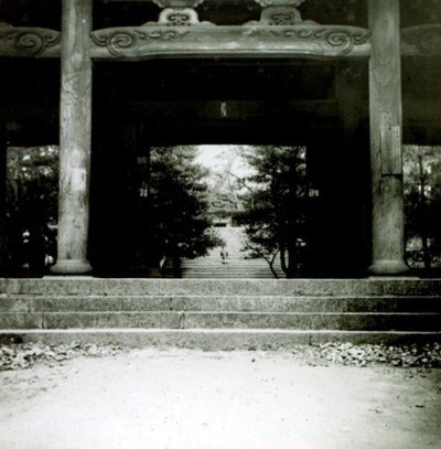 EU: Brána chrámu Kurodani v Kjótu (1906), Kyoto, 1906