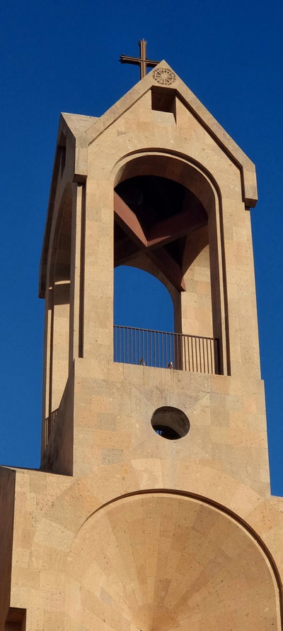St. Sargis Cathedral, bell tower, Yerevan — photos through time