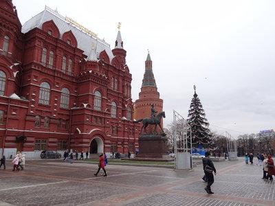 Tverskoy District, Moscow, Russia, Moscow, 2011