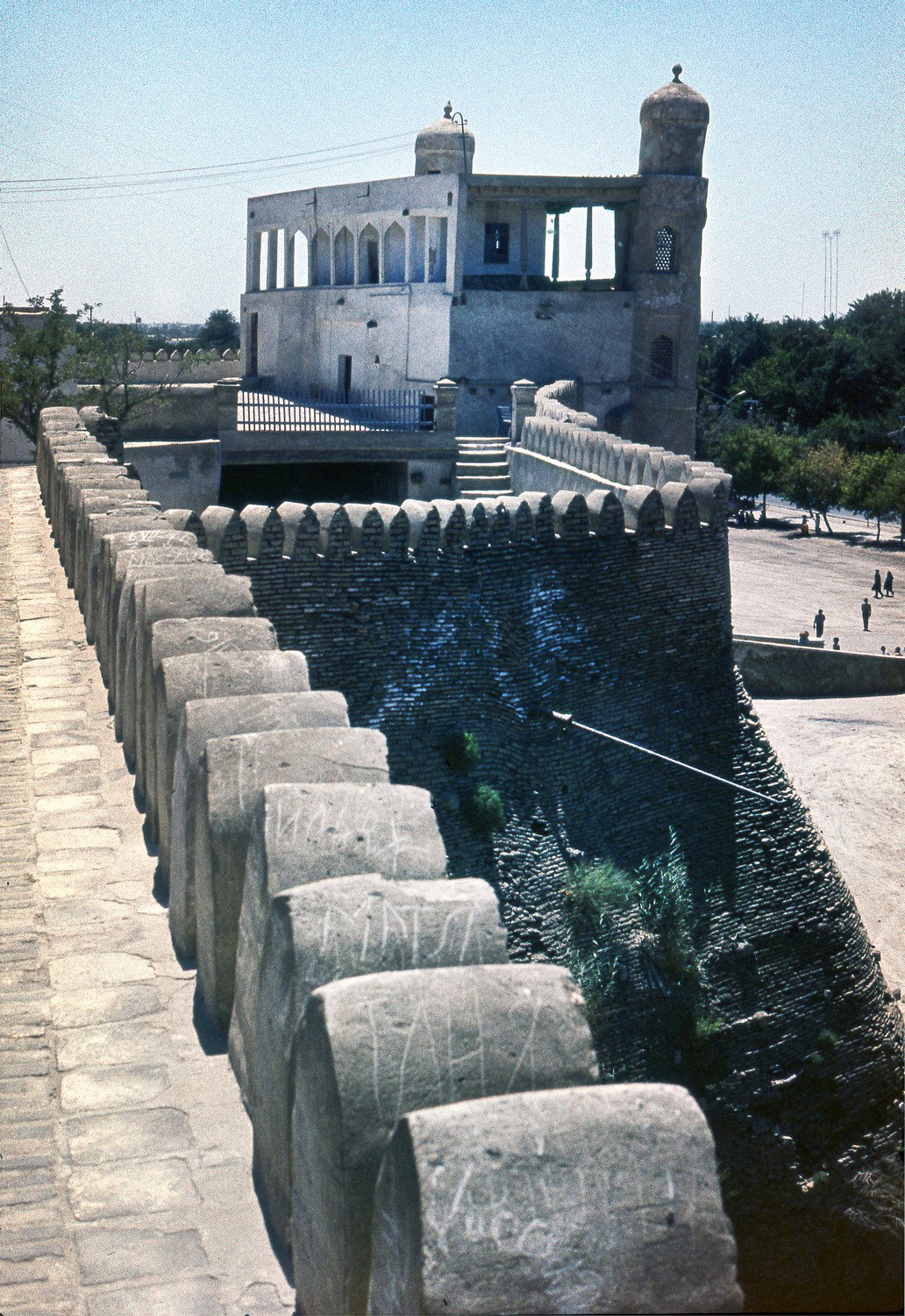 Bukhara, Bukhara, Uzbekistan, 1974