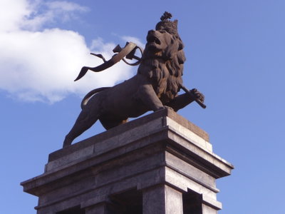 Addis Ababa, Addis Ababa — photos through time