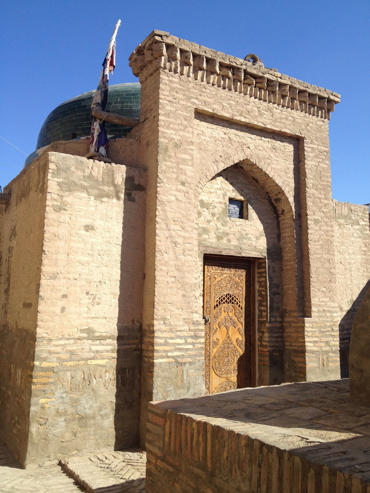 Abd Al Bobo Mausoleum, Khiva, Uzbekistan, 2015