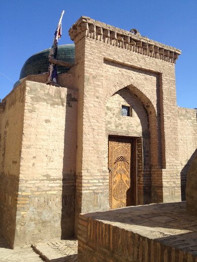 Mausolée Abd al-Bobo, Khiva — photos through time