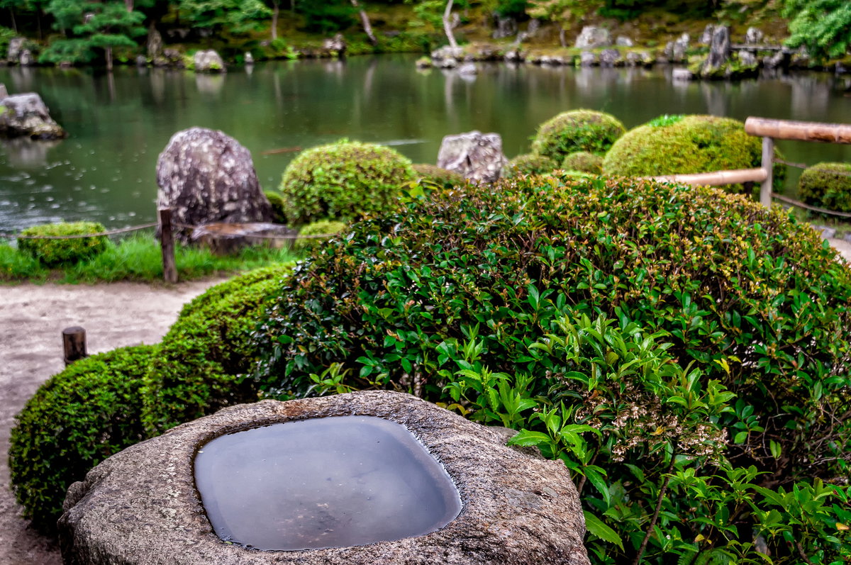 Japanese Garden Kyoto, Kyoto, Japan, 2017