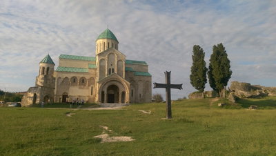 Koutaïssi (Kutaisi), Géorgie 5, Kutaisi, 2019