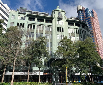 Dominion Building, Wellington, 2020