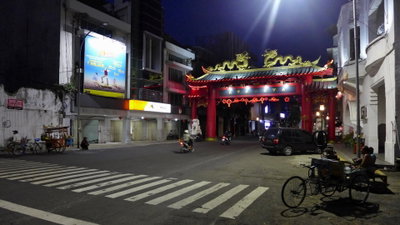 Kya-Kya gate, Surabaya, Surabaya, 2025