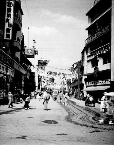 EU: Street in Kyoto (1901), Kyoto, 1901