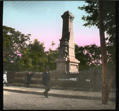 Palace of Justice, Ruse — photos through time