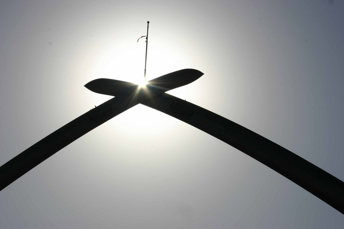 Cross Swords - Baghdad, Baghdad, Iraq, 2004