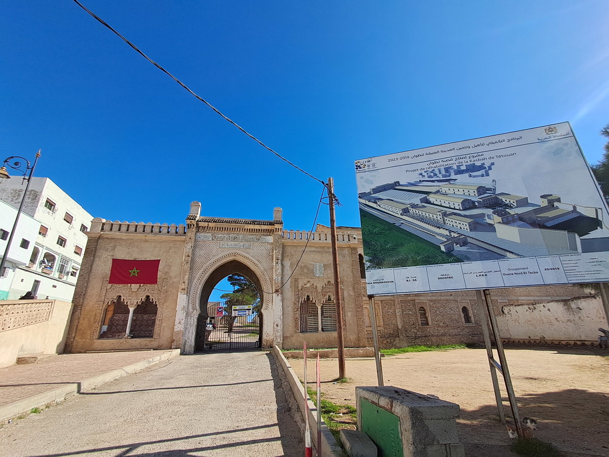 قصبة تطوان, Tetouan, Morocco, 2024