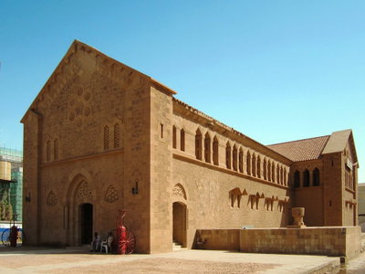 Republican Palace Museum, Khartoum, 2013