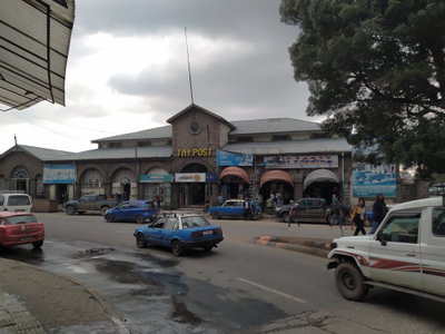 Arada post office, Addis Ababa, Addis Ababa, 2023
