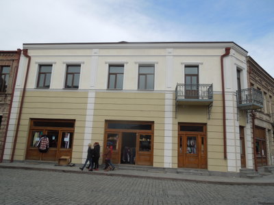 გორი. წერეთლის ქუჩაა 9, Gori, 2016