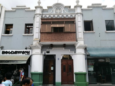 Façana d'edifici´del jirón Francisco Pizarro de Trujillo 03, Trujillo, 2017