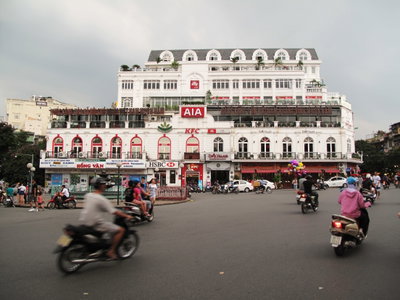 AIA building, Hanoi, 2012