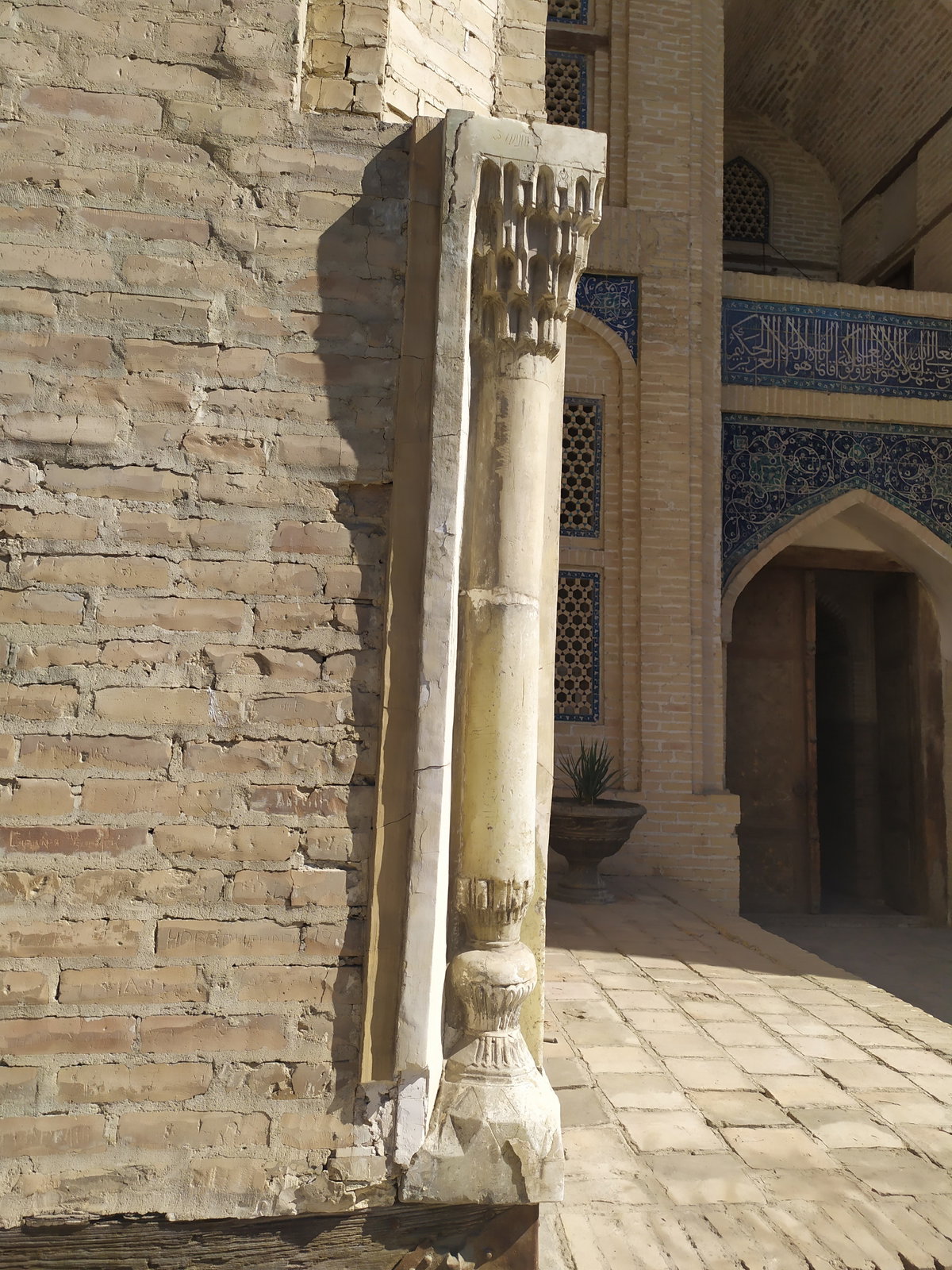 Медресе Кукельдаш Бухара, Bukhara, Uzbekistan, 2020