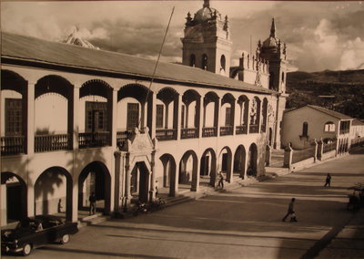 Portal Municipal Ayacucho, Ayacucho, 2007