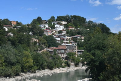 ქუთაისი Kutaissi, Kutaisi, 2019