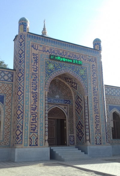 Qalandarkhana Mosque in Samarkand 1, Samarkand, 2018