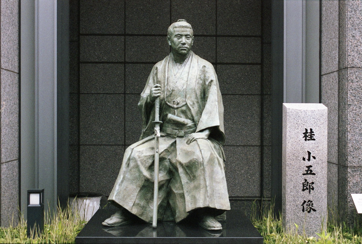Nakagyo Ward, Kyoto, Kyoto Prefecture, Japan, Kyoto, Japan, 2015