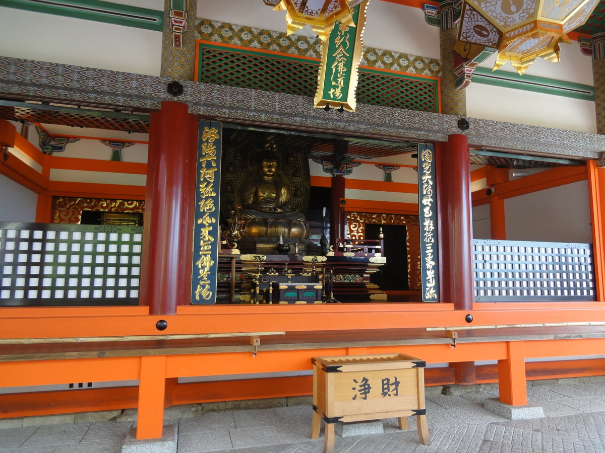 Kyoto, Kyoto, Japan, 2018