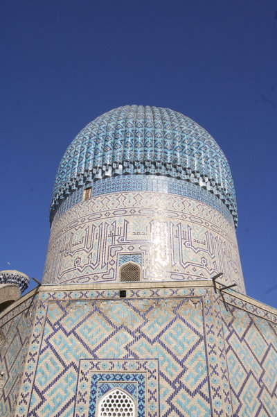 Mausoleo Gur Emir - 59, Samarkand, 2008