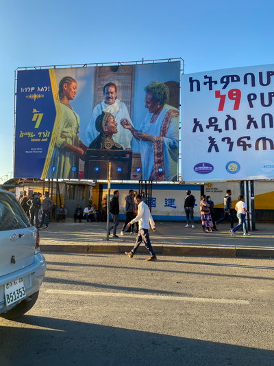 Calles de Adís Abeba - 2022 - 28, Addis Ababa, 2022