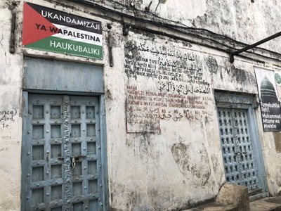 Stone Town 2022 177, Zanzibar City — photos through time