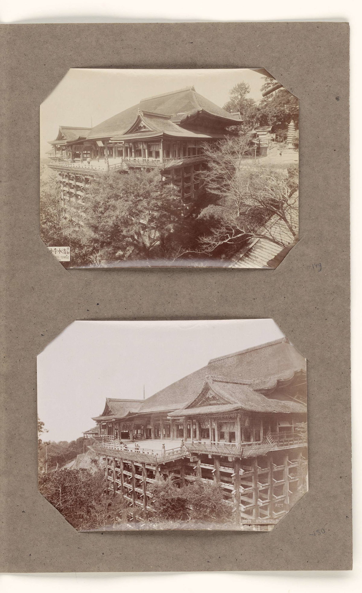 EU: Kiyomizu Tempel, Kyoto, Japan (1890), Kyoto, Japan, 1890