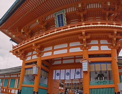 Fushimi Inari shrine , 伏見稲荷大社, Kyoto, 2011