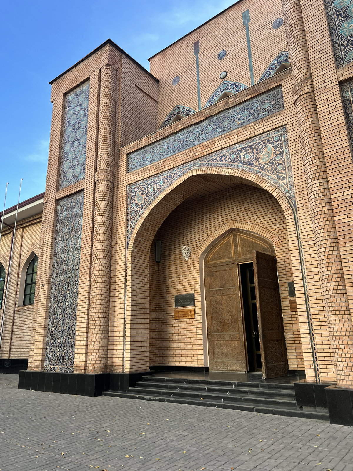Toshkent fotosuratlar uyi, Tashkent, Uzbekistan, 2024