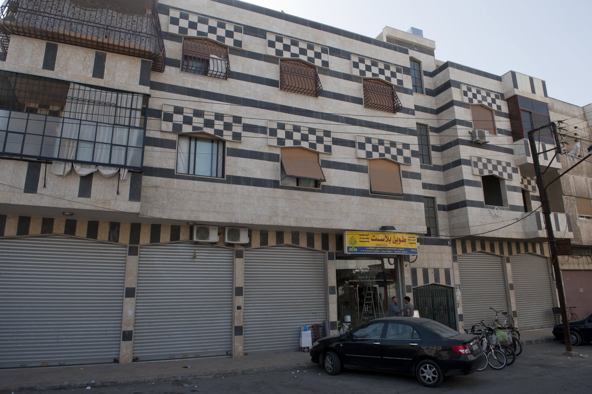 Homs street, Homs, Syria, 2010