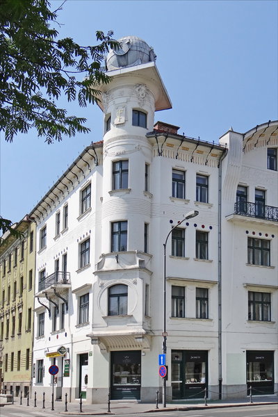 Lart nouveau à Ljubljana, Ljubljana, 2013
