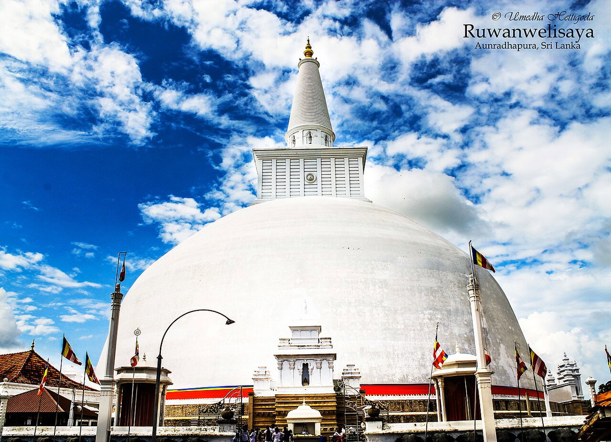 Ruwanwelisaya Anuradhapura - Sri Lanka, Anuradhapura, Sri Lanka, 2012