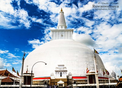 Ruwanwelisaya Anuradhapura - Sri Lanka, Anuradhapura, 2012