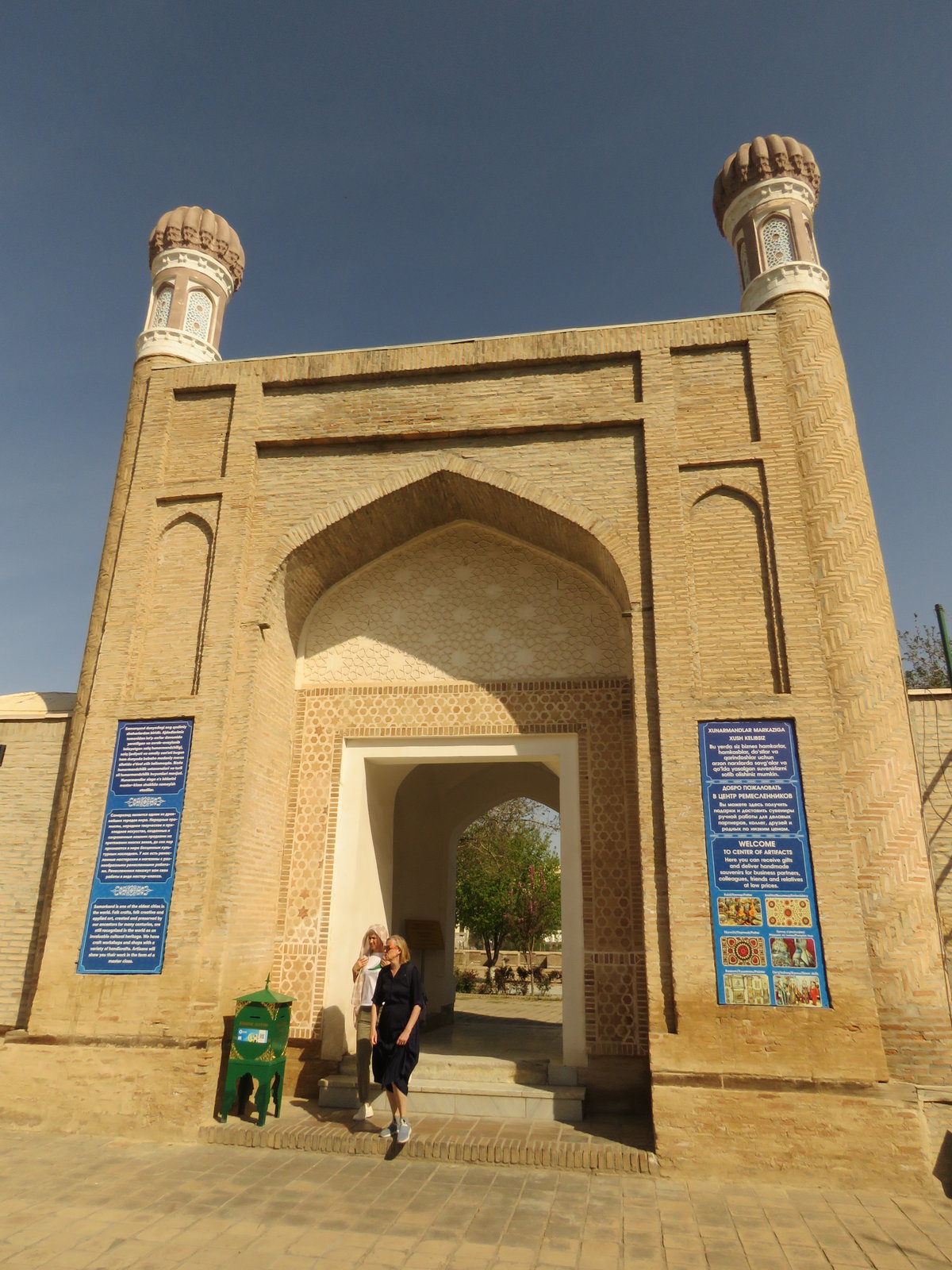 Rukhabad Madrasah 91, Samarkand, Uzbekistan, 2024