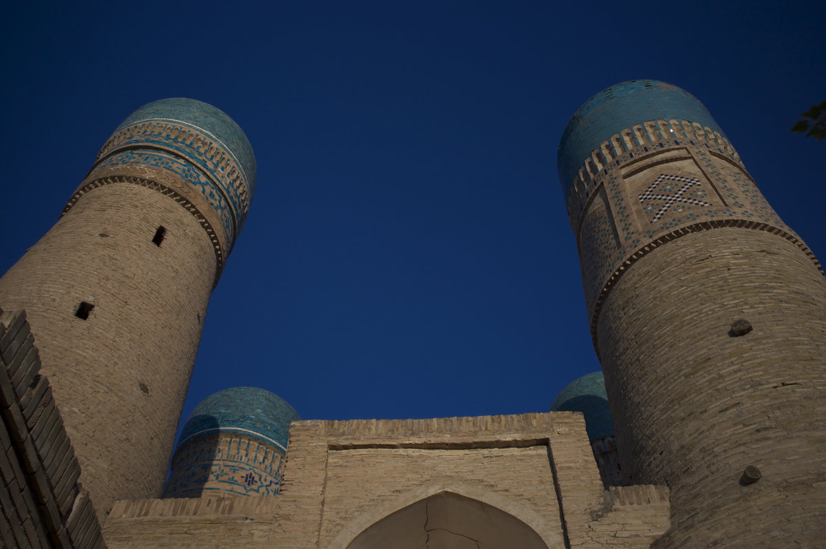 Chor Minor Madrassah, Bukhara, Bukhara, Uzbekistan, 2013