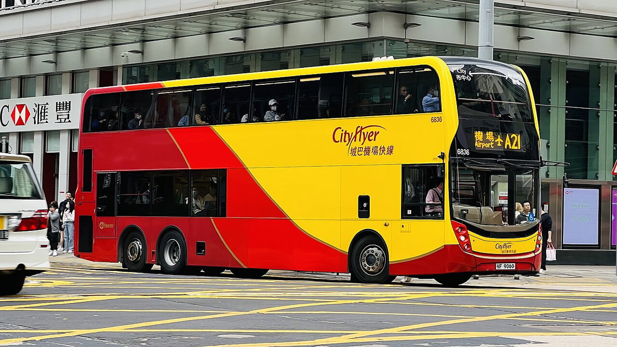 Hong Kong in 2023, Hong Kong, 2023