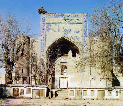 Duan-Beggi Medrese (in Labikhauz). Bukhara, Bukhara, 1909