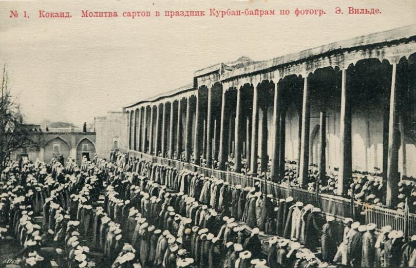 Prayer of the Sarts on Eid al-Adha, Kokand, Kokand, Uzbekistan, 1908