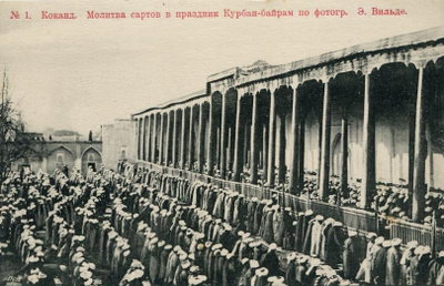 Prayer of the Sarts on Eid al-Adha, Kokand, Kokand, 1908