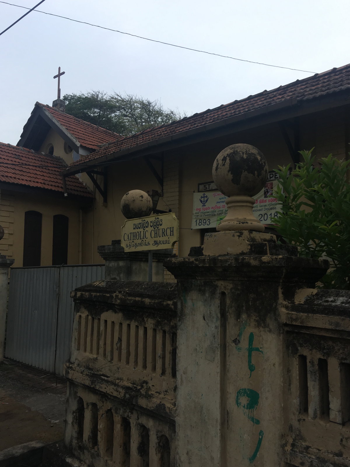 Galle, Galle, Sri Lanka, 2018