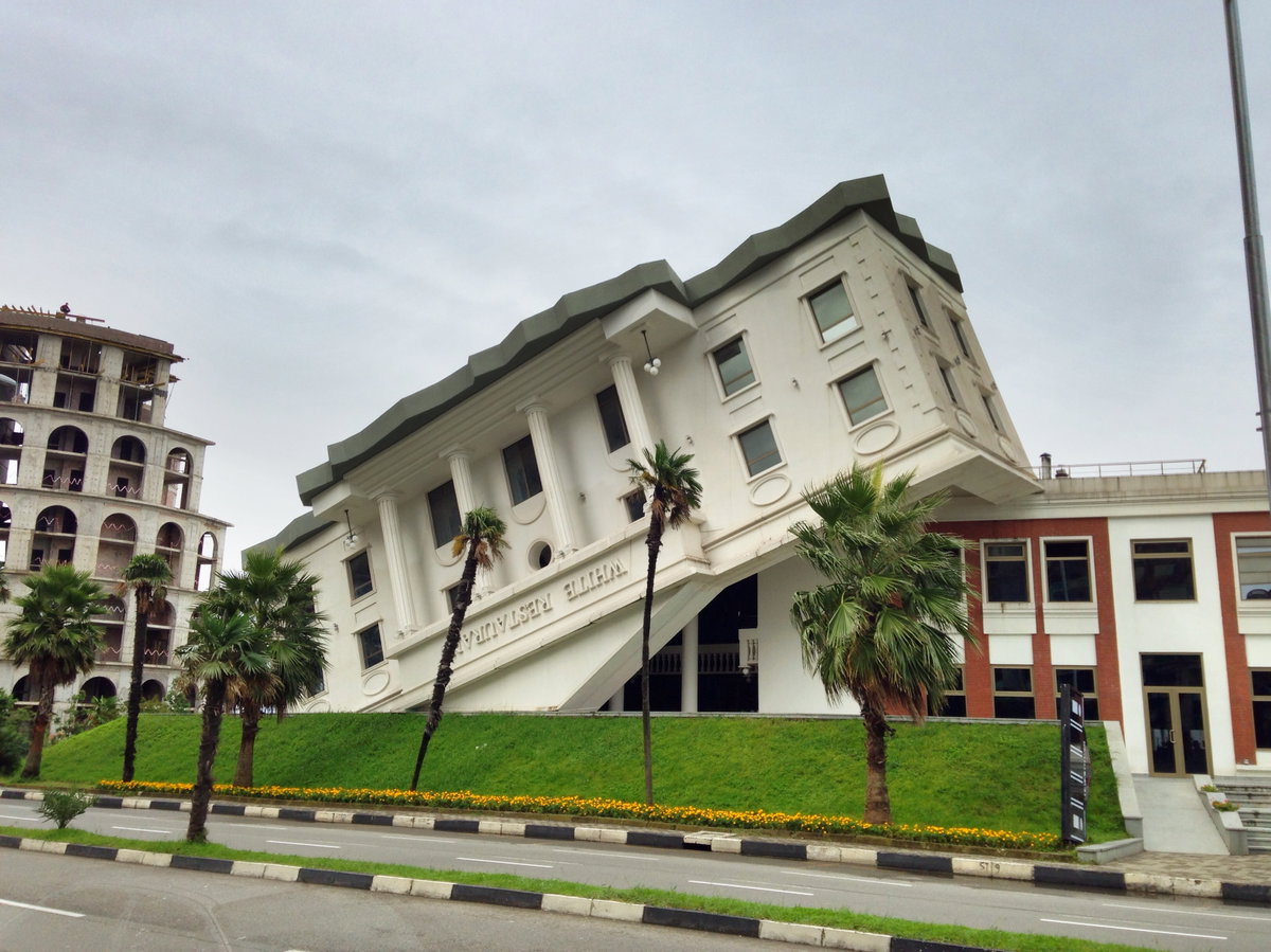 Батуми, Аджария, Batumi, Georgia, 2013
