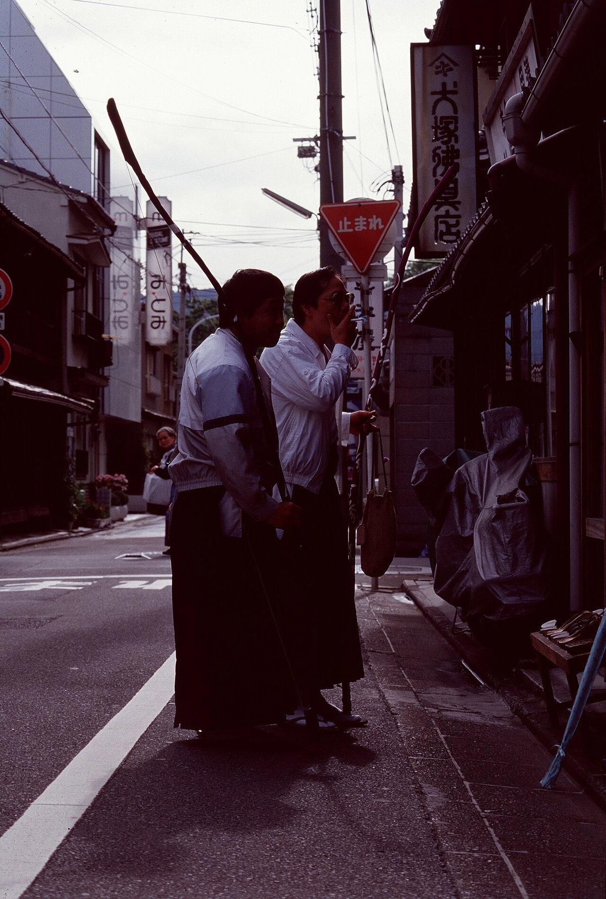 Japan, men on their way to archery practice 2, Kyoto, Japan, 1985